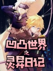 蜜芽永不失联2025